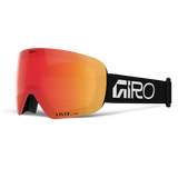 GIRO Contour 2026 with Spare Vivid Infrared Lens - Worldmark Black & White