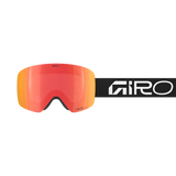 GIRO Contour 2026 with Spare Vivid Infrared Lens - Worldmark Black & White