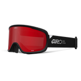 GIRO Roam 2026 with Spare Lens - Stacked Black